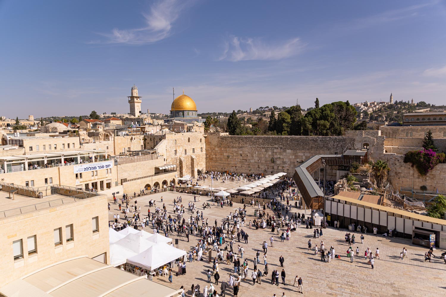 בר מצווה בכותל - תמונה 1